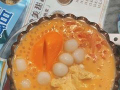 -甜津美