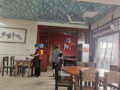 -铁谢李松祖传羊肉汤馆