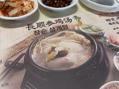 -长顺参鸡汤店(西塔总店)