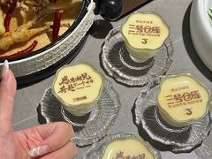 -3号仓库·创意中国菜(乐清正大广场店)