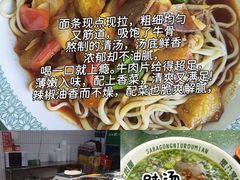 -巧克力渔家.小船海鲜胶东菜(万平口店)