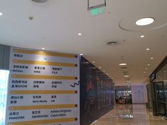 -深圳来福士广场