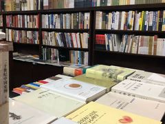 -三味书屋(复兴门内大街店)