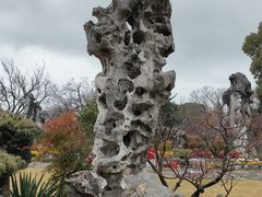 -无锡梅园公园