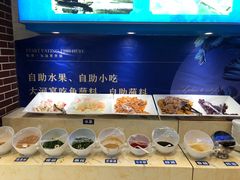 自助调料区-大河宴·椒麻鱼火锅(克拉玛依西路头宫店)