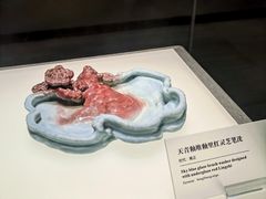 -景德镇中国陶瓷博物馆