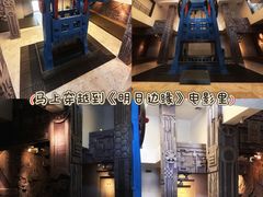 -柳州工业博物馆