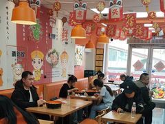 -拌陛河山抚顺麻辣拌(总店)