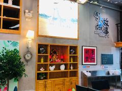 -鑫小城故事·砂锅·排骨藕汤(兴业路店)