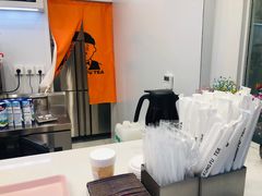 -爷爷不泡茶NOYEYENOTEA(武汉佰港城创始店)