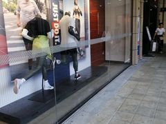 -首创奥特莱斯(昆山店)