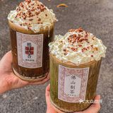 佛山｜装在竹筒里的奶茶你喝了吗️ ·  装在竹筒里的