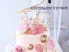 水晶星皇冠生日蛋糕-艾加柒克蛋糕茶歇甜品台(春熙路店)