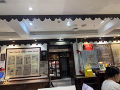 -老厨家(友谊路总店)