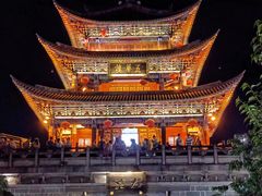 -大理古城