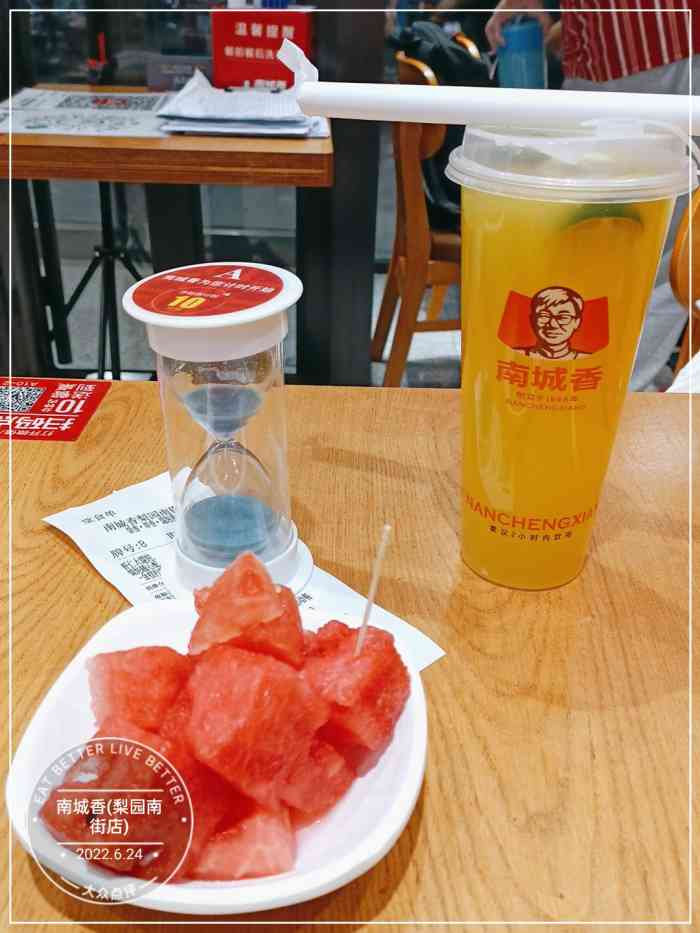 南城香(梨园南街店)-"我喜欢城南香家的电烤串,还挺香的哈哈哈哈.