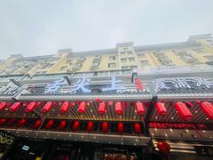 -舌尖上·霞浦滩涂海鲜·新闽菜(总店)