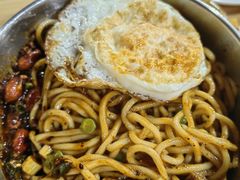 -左撇子私房面
