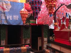 -吉祥圣雪藏餐