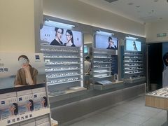 -AOJO眼镜(南翔印象城MEGA店)