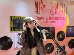 -沈阳铁西万象汇