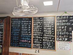 -八味餐馆(林司后店)