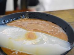 乡巴佬凉糕-串妹花式冰粉(乐山总店)