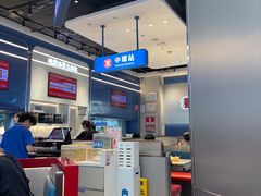 -克茗冰室(光明N次方公园店)