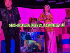 -太原影都(激光MAX影院)