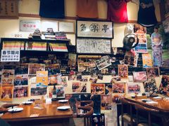 零售区-気楽亭和食料理(气乐亭大世界本店)