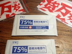 -平娃三宝烧烤·面食(南小街店)