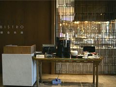 -都会尚膳·海鲜自助餐厅(重庆万豪酒店)