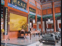 -开封府