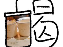 -山城老堂口·1636重庆老菜(解放碑洪崖洞店)