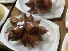 -泰国华泰地产
