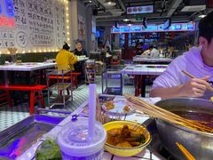 -九街淑芬掌中宝串串公司(两路金港国际店)