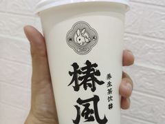 -椿风·养身茶饮(吉大店)