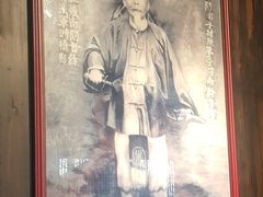 -冯子材故居