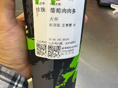 -阿水大杯茶(韩乐坊西街店)