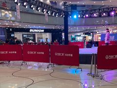 -万达广场(长沙开福店)