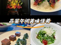 -福玺荟(外滩罗斯福店)