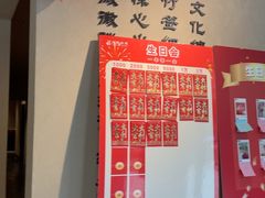 -川匠·睡眠采耳·SPA(九眼桥店)