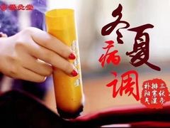 -邱金小炒·30 年盐帮江湖菜(自贡店)