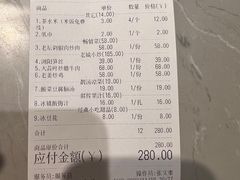 -八碗湘长沙市井菜(坡子街店)