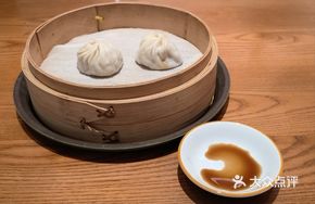 Fuli Steamed Buns