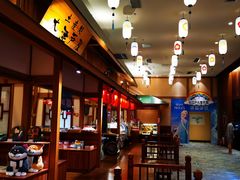 -大江户·温泉洗浴(浑南店)