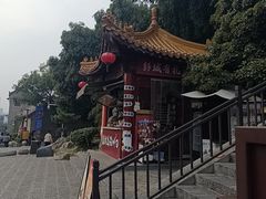 -戏马台景区