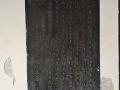 -万寿八仙宫