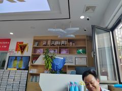 -郑远元专业修脚房(天通苑店)