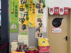 -汉翔书法丨软笔·硬笔·国画(西铁营校区)